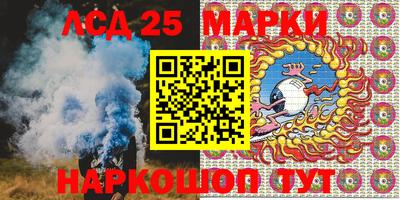 а пвп мука Новокубанск