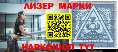 а пвп мука Новокубанск