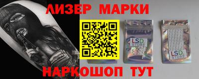 а пвп мука Новокубанск