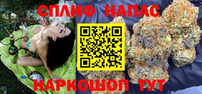 а пвп мука Новокубанск