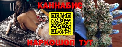 соль ск Новодвинск