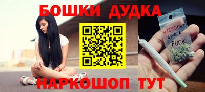 а пвп мука Новокубанск