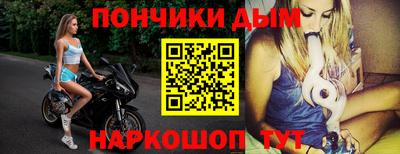соль ск Новодвинск