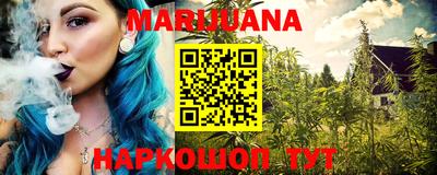 а пвп мука Новокубанск
