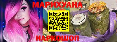 а пвп мука Новокубанск