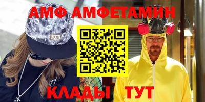 а пвп мука Новокубанск