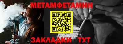 соль ск Новодвинск
