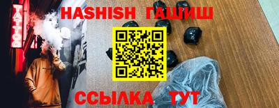 а пвп мука Новокубанск